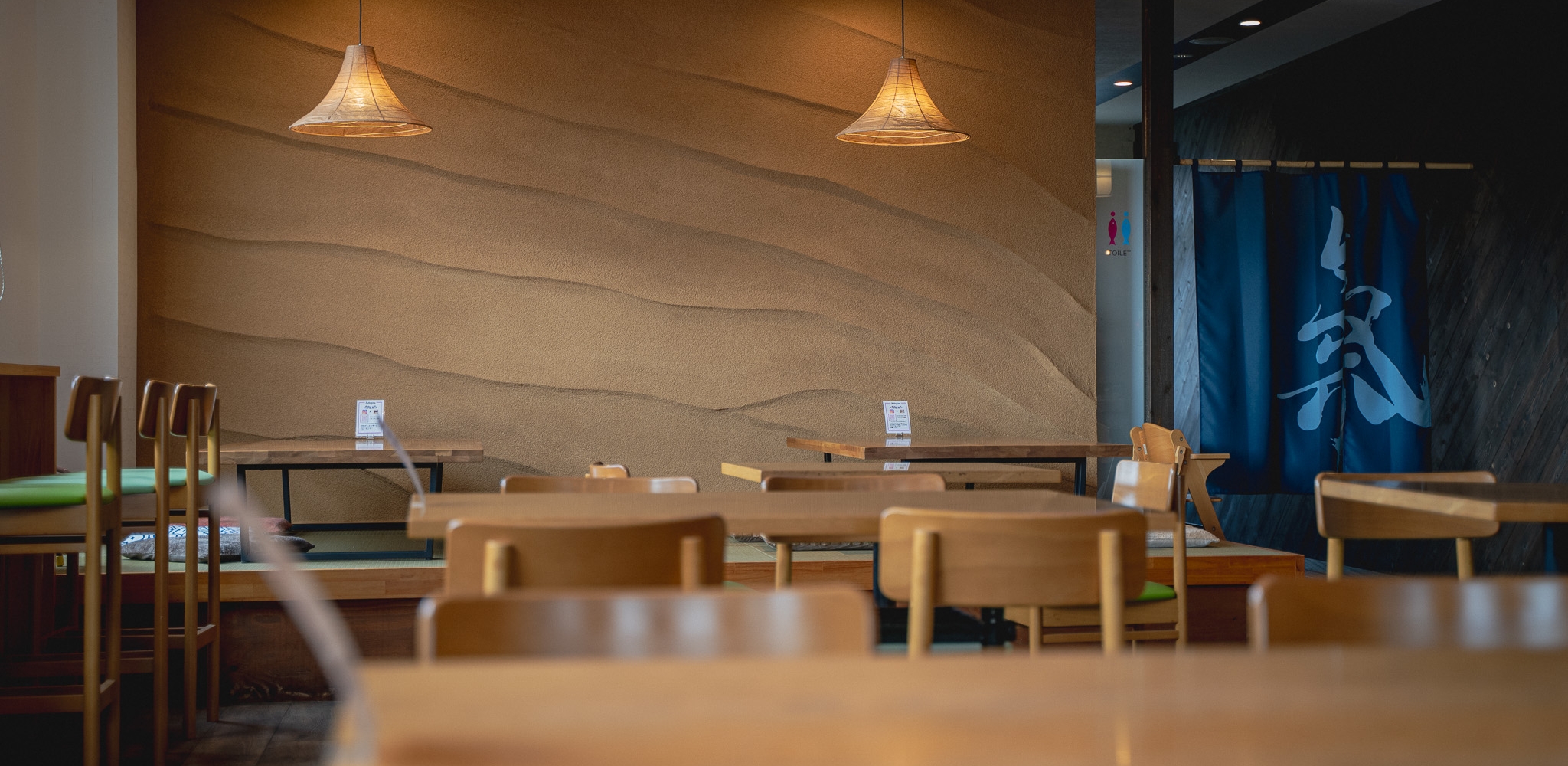 Japanese Modern style restaurant case